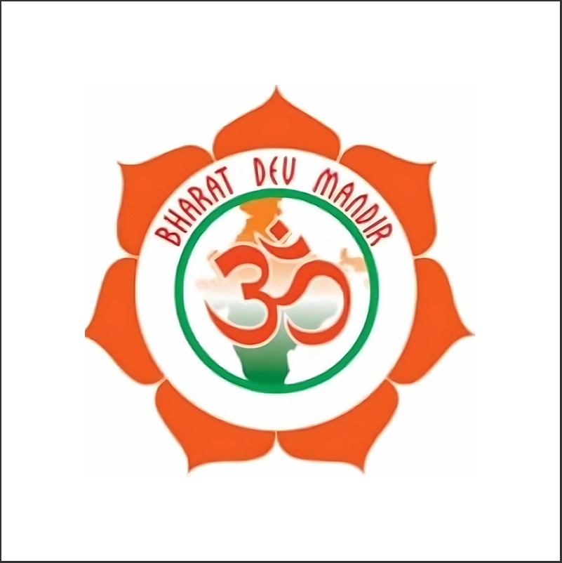 BHARAT DEV MANDIR