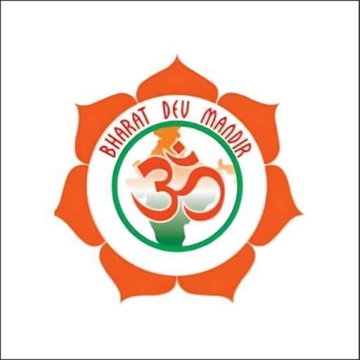 BHARAT DEV MANDIR